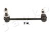 JAPKO 106914L Sway Bar, suspension